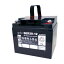 【受注品】SER38-12 GSユアサ 小型電動車用制御弁式鉛蓄電池 12V32Ah (2個セット)【代引不可】【キャンセル返品不可】【時間指定不可】