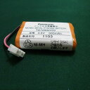 TD72002459(TD72002457後継品) 設備時計用バッテリーニッケル水素蓄電池