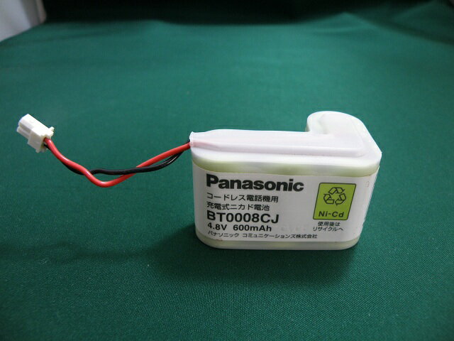パナソニック（Panasonic）　BT0008CJ相当品　BT0008AJ相当品　P-T101相当品 コードレス電話機用充電式ニカドバッテリー【在庫あり】