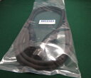 【特価販売中】BELDEN(ベルデン) EC-1192A-B-20 XLRケーブル マイクケーブル NC3FXX-B—NC3MXX-B 20m