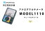 【最大500円OFFクーポン発行中!】共立電気計器 MODEL1110 | KYORITSU マルチメータ 電気計測器
