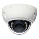 【6月おすすめ】IPC-19 SolidCamera Viewla 赤外線暗視対応!屋外対応フルHDドーム型 IPネットワークカメラ | IPカメラ | WEBカメラ | 防犯カメラ | 監視カメラ | 遠隔監視