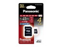 RP-SMGA04GJK 4GB microSDHC UHS-Iカード | パナソニック(Panasonic) | SDカード