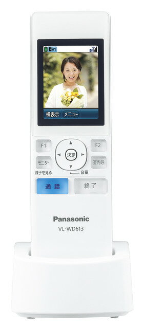 VL-WD613 パナソニック　ワイヤレスモニター子機...:denchiya-bekkan:10199575