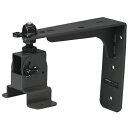 PS-U30B ビクター 壁面取付用スピーカーハンガー