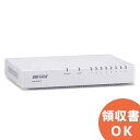 LSW5-GT-8EP/WH バッファロー Giga対応スイッチングハブ プラスチック筐体 電源外付け ファンレス 8ポート