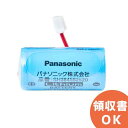 SH384552520 CR-2 3AZ Panasonic Zp΍Ќxp`Edr