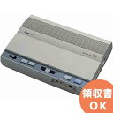 パナソニック(Panasonic)音響設備 WA-260 呼出しアンプ(多機能タイプ) 特価販売中|電池屋【取寄せ】