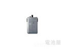 【送料無料】WT-1101-C12C14 TOA ワイヤレスガイド携帯型受信機 4ch切換式