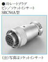 日本航空電子工業(JAE)パネル対電線接続/電線中継接続用丸型コネクタストレートプラグ■型式:SRCN6A21-16S■シェルサイズ:21■コンタクト構成(サイズ):#20■コンタクト構成(極数):16極■勘合相手コネクタ:SRCN2A、SRCN1A