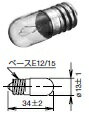 IDEC 白熱電球(豆電球)ベース:E12/15(エジソン球)定格使用電圧:AC/DC12V 電球定格:2W(18V)1箱100個入 LE-8-100