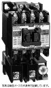 春日電機 電磁開閉器MUF 7 H 007 (ケース付)モータ容量(3相220V):0.75KWサーマルリレーヒータ中央値:3.6A
