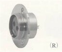 逆心レセプタクル 14φシリーズSCH1403R