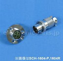 逆心型プラグ 30φシリーズSCH3006P