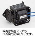 国際電業 ACソレノイド引張形(PULL) AC200VSA-2501 200V
