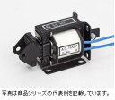 国際電業 ACソレノイド両用形(PUSH-PULL) AC100VSA-992 100V