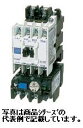 三菱電機 開放形電磁開閉器■型式:MSO-N10 0.75KW 200V AC200V■基本型式:交流操作形■非可逆・可逆:非可逆式■フレームサイズ:N10■サーマルリレー(ヒータ呼び):3.6A(2.8〜4.4A)【当社在庫品】