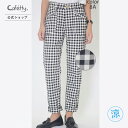    30%OFF  Cafetty JtFbeB [NyOgbv fB[X J[pc i`  CfBSu[  lCr[XgCv  ubN`FbN  tOX yOgbv  l [t] [SALE] CF0263