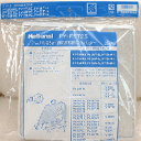 【在庫有り!】ナショナルパナソニック換気扇FY-25YH5、FY-25YH4、FY-25PH4、FY-25EH4、FY-25YH3、FY-25YH2、FY-25PH3、FY-25EH3、FY-25EH2、FY-25PH2用の取替え用樹脂製フィルター★2枚入(白)【NationalPanasonic FY-FST25】FY-FS251の後継商品です。