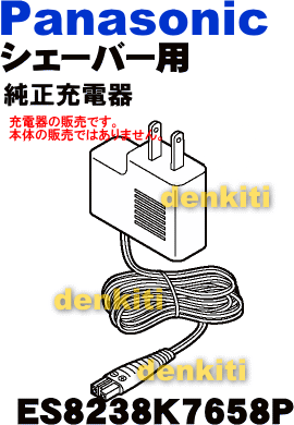 y500~IzvłHiViEpi\jbNES4853AES7115AES7111AES8111AES8115AES8119AES8119PAE..