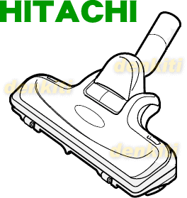 かえ時ですよ！日立掃除機CV-FF2他用ユカノズル（パワーブラシ・吸込み口）★1個入 【HITACHI】