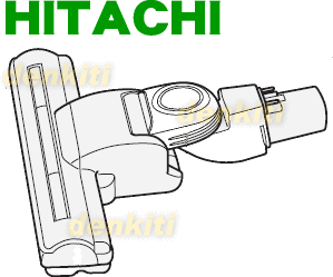 かえ時ですよ！日立掃除機CV-PP10、CV-SP10用ユカノズル（パワーブラシ・吸込み口）★1個入 【HITACHI ブルーA用CV-PP10012/シャンパンN色用CV-PP10013】