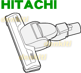 かえ時ですよ！日立掃除機CV-SM8、CV-KS8、CV-SK8、CV-SL8用ユカノズル（パワーブラシ・吸込み口）★1個入【HITACHI】メーカー都合で予期なくデザインが変更される場合がありますが、仕様には変更なくご利用にも問題ありません。【宅配便の場合送料500円】★★