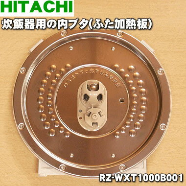 ъp̂ӂM 1 HITACHI RZ-MV100K001RZ-WXT1000B001 5.5płBكtB^[̓ZbgłBv[g͕ʔłB֕iɕύXɂȂ܂B u^gݗ  iEVi  60 