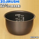 ۈ󐆔ъp̓ixiʖFAj1 ZOUJIRUSHI B236-6B 5.5p bL[V[Ή  B 