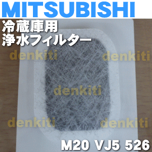 【在庫あり！】ミツビシ冷蔵庫MR-B42T、MR-JX47LW、MR-R52T、MR-R4…...:denkiti:10014419