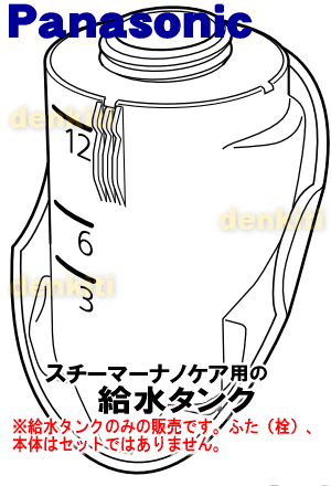 iVipi\jbNCIX`[}[imPAEH-SA35p̋^N1yNationalPanasonic EHSA35W7857zӂ(Lbv)̓Zbgł͂܂B