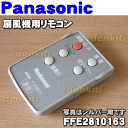 【ライトグリーン用のみ在庫あり!】ナショ...