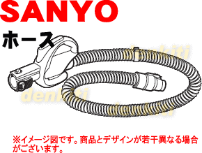 壊れちゃった？サンヨー掃除機（サイクロン式クリーナー）SC-XJ2000(W)、SC-XD10L用のホース完成品（そのままブラシ付き）★1本【SANYO（三洋）】