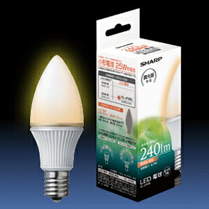 DL-JF2BLSHARP LED 電球（シャンデリア電球タイプ）E17口金