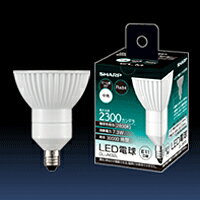DL-JM32L　ビーム角:20°SHARP LED 電球（ハロゲン電球代替タイプ）E11口金※調光不可