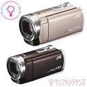 ビクター GZ-E400-N GZ-E4...