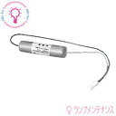パナソニック FK828 【旧品番:FK341】