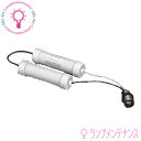 パナソニック FK843 【旧品番:FK613 / FK617】【送料80サイズ】