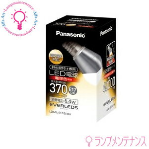 パナソニック　LDA6L-E17/D/BH LED電球（電球色相当）小形電球25W形相当*…...:denkyu:10012929