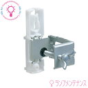 【P2倍 12/18 09:59マデ】パナソニック WHA26002P ザ・タップシリーズ専用ホルダー (取付金具付)【送料80サイズ】