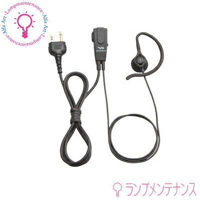 https://thumbnail.image.rakuten.co.jp/@0_mall/denkyu/cabinet/main_photo/standard/sjprn001.jpg?_ex=500x500