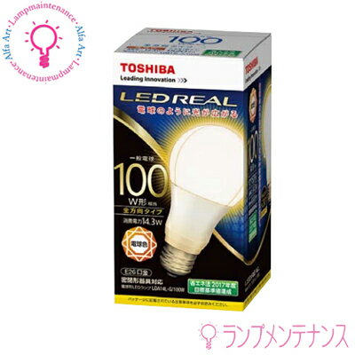 東芝 LDA14L-G/100W ＜100W形*14.3W*230度＞ 電球色相当（270…...:denkyu:10016976