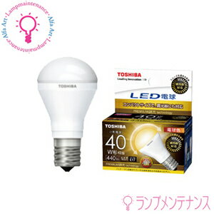 東芝　LDA5L-G-E17/S/D40W (5.3W) LED電球 電球色相当 小形電球…...:denkyu:10017155