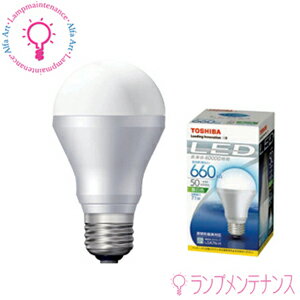 東芝　LDA7N-H (7.1W) LED電球(昼白色相当)一般電球50W形相当 密閉器具…...:denkyu:10014932