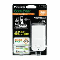 Panasonic [dEVOLTAUSB|[gtoCdu|Pp[v(aup)BQ-PP10K/Api\jbN(...