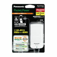 Panasonic żEVOLTAUSBݡեХŸ֥ݥѥ(DoCoMo,SoftBank)BQ-PP10K/Fѥʥ˥å()