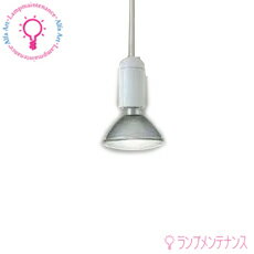 Ɩ@y_gMAXRAYƖE26p 100W y_g}bNXC MP4353-01(zCg)d...