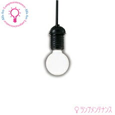 Ɩ@y_gMAXRAYƖE26p 100Wy_g }bNXCMP4337-02 ^ubN(...