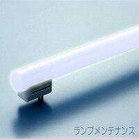 V[XCvFRT550ED jb|