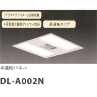 LEDƖ XNGA^(V䖄^)pl FvY}NX^[Zp 4iK@\...